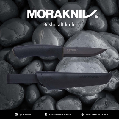 Bushcraft BlackBlade