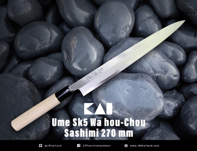 Ume Sk5 Wa hou-Chou Sashimi 270 mm