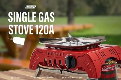 Coleman Single Gas Stove 120A