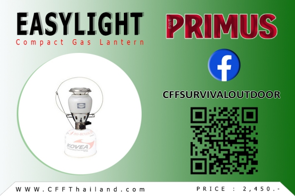 Primus EasyLight Compact Gas...