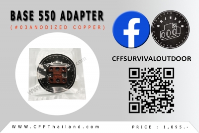 Base 550 Adapter (#03 Anodized)