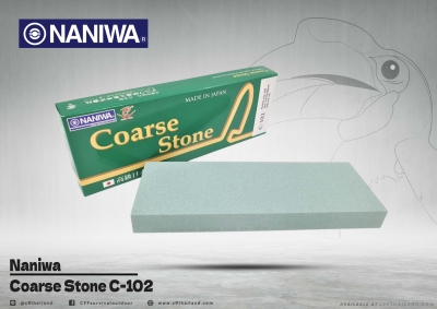 NANIWA Coarse S...(สีเขียว)