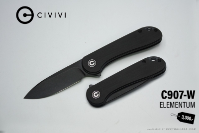C907W-Elementum