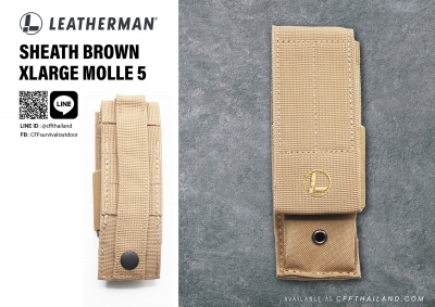 LM. Sheath Brown XL.. 5&quot;