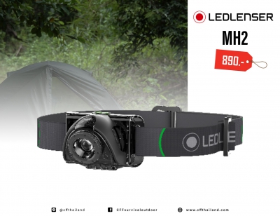 Ledlenser MH2 Headlamp