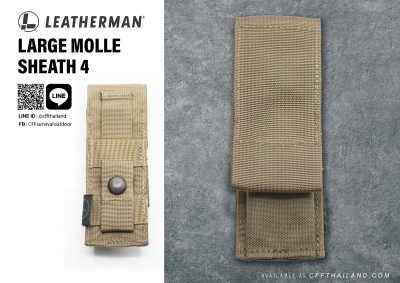 LM Large Molle Sheath 4&quot;