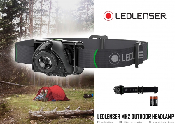 Ledlenser MH2 Headlamp