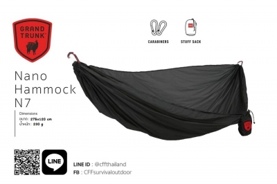 GT Nano Hammock N7