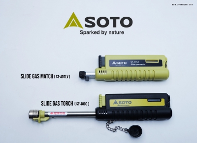 Soto Slide Gas Torch