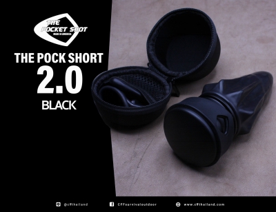 The Pocket Shot 2.0 (BK)