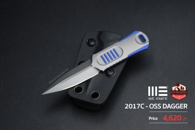 2017C-Oss Dagger