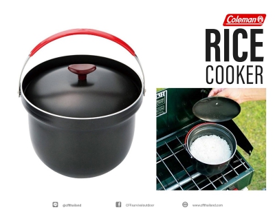 CM. JP. Rice Cooker