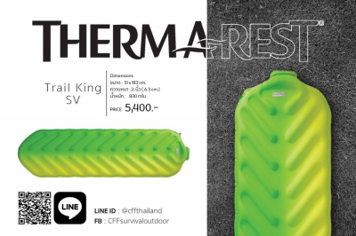 Thermarest Trail King SV