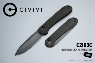 C2103C-Button Lock Elementum