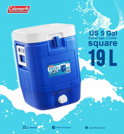 CM. 5 Gallon Blue Beverage