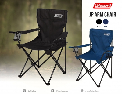 Coleman JP Arm Chair