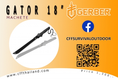 Gator Machete