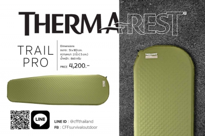 Thermarest Trail Pro