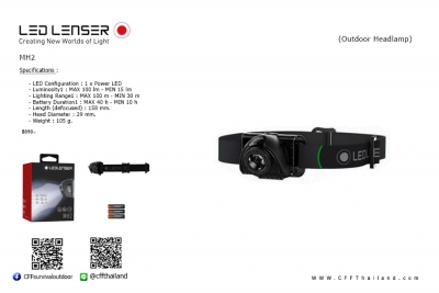 LED LENSER MH2