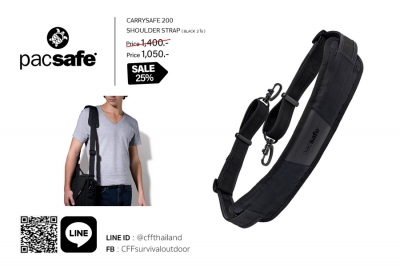 Carrysafe 200 Shoulder Strap (Black #10100100)