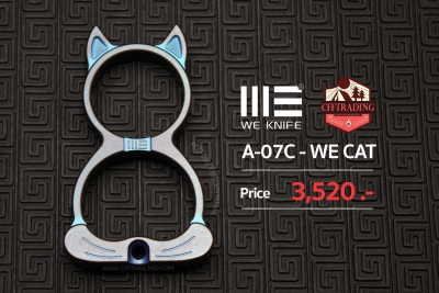 WE Cat A-07C (Discontinued)