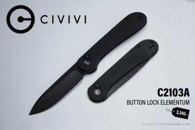 C2103A-Button Lock Elementum