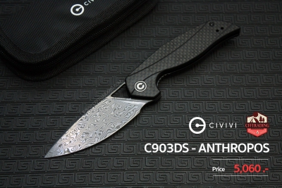 C903DS-Anthropos