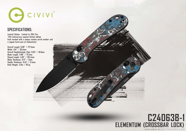 C24063B-1 Elementum (Crossbar Lock)