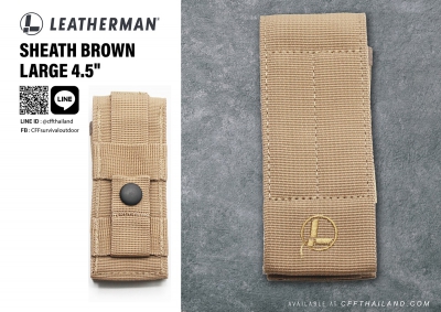 LM. Sheath Brown L..4.5&quot;