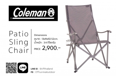 Coleman Patio Sling Chair