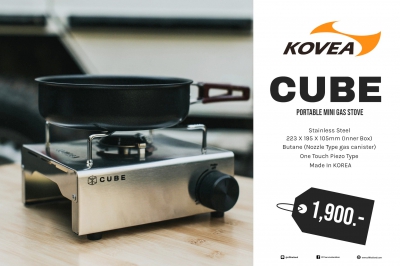 Kovea Cube Stove