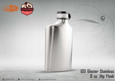 GSI Glacier Stainless Hip Flask 8 oz