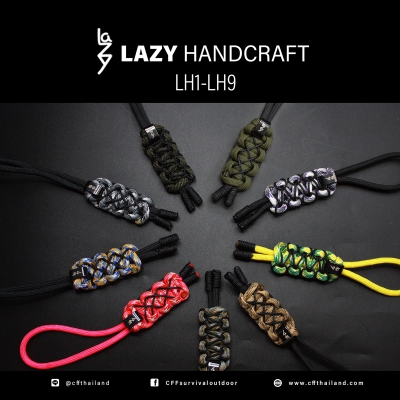 Lazy Handcraft Landyard