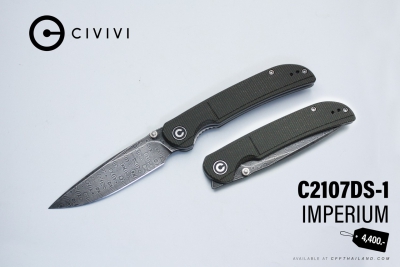 C2107DS-3-Imperium