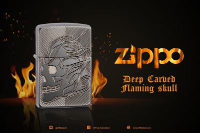 ZIPPO Deep Carved F... 29230